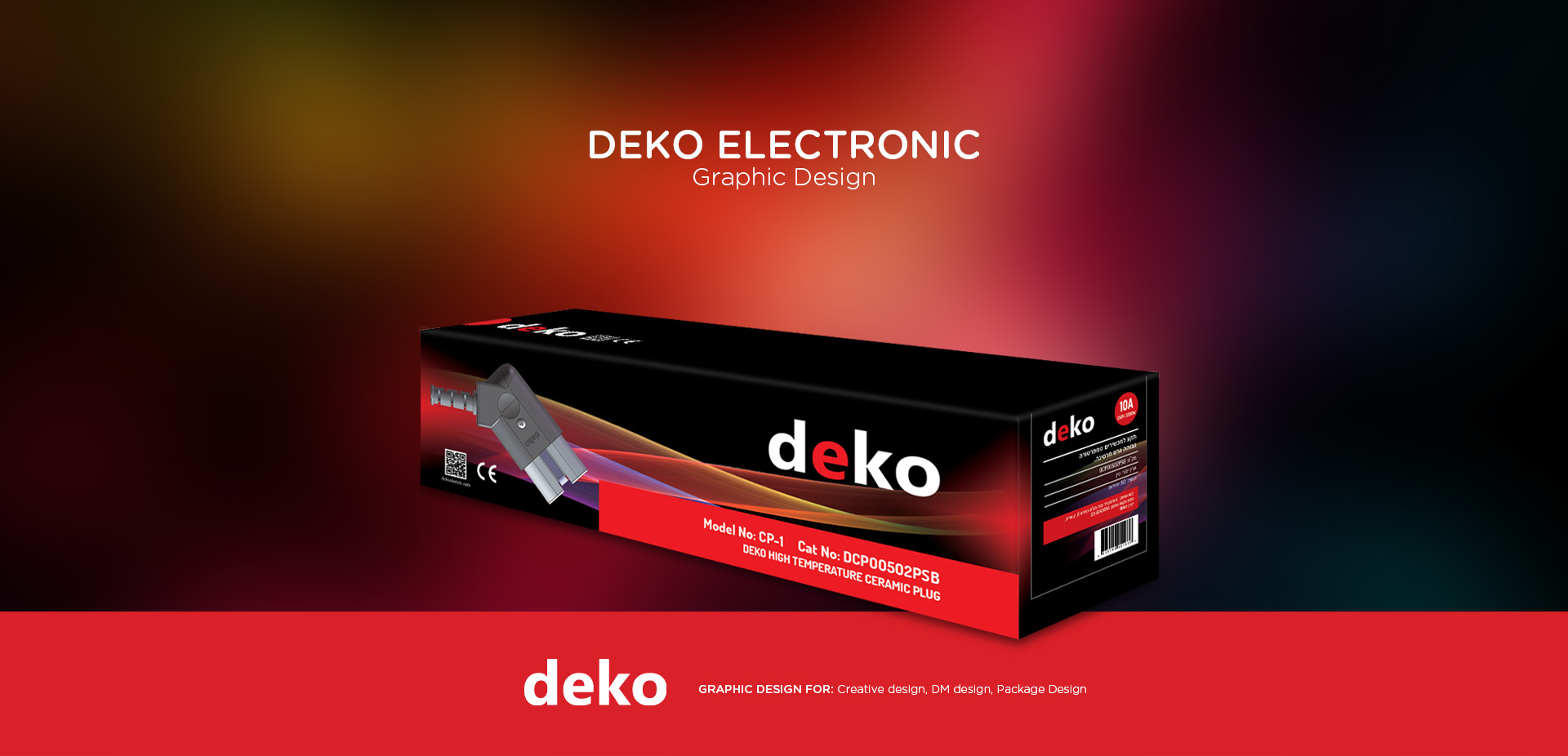  Deko,Ealltech,high-end internet brand constructer
