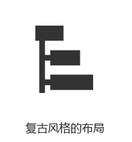 kingsum，易逐浪，高端品牌智造，深圳响应式网站设计