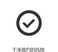 sunpek，易逐浪，高端品牌智造，深圳响应式网站设计