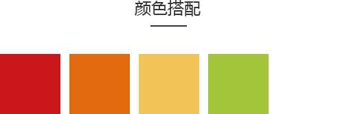 sunpek，易逐浪，高端品牌智造，深圳响应式网站设计