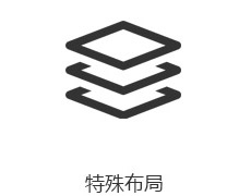 BYF，易逐浪，高端品牌智造，深圳响应式网站设计