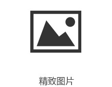 BYF，易逐浪，高端品牌智造，深圳响应式网站设计